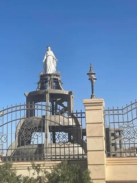 From the gate