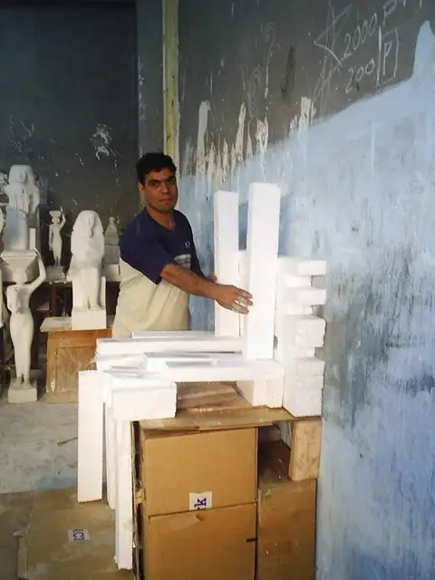 Assembly