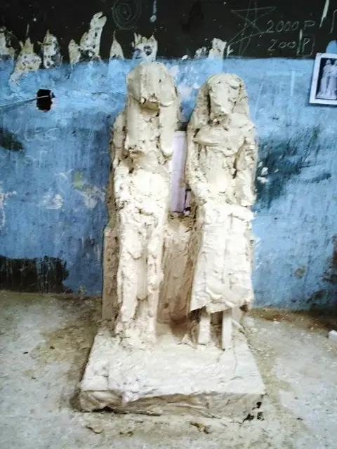 Rough figures