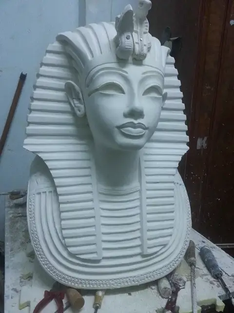 Mask of Tutankhamun