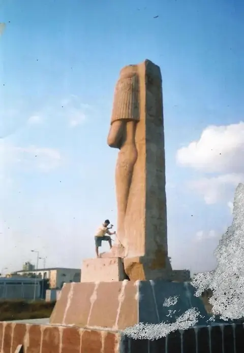Monumental Pharaoh Head